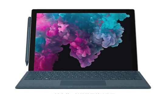 寒亭从 Mac 切换到 Microsoft Surface